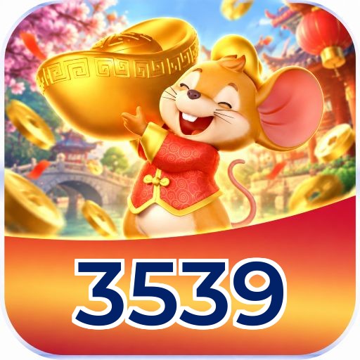 3539 FAQ