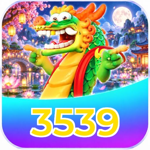 3539 Lottery FAQ