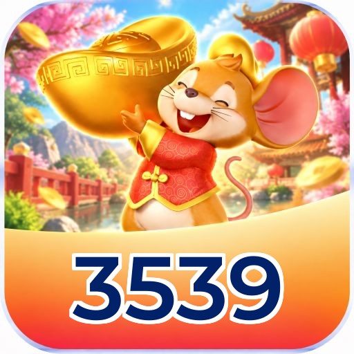3539 FAQ