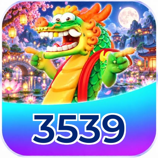 3539 Version History