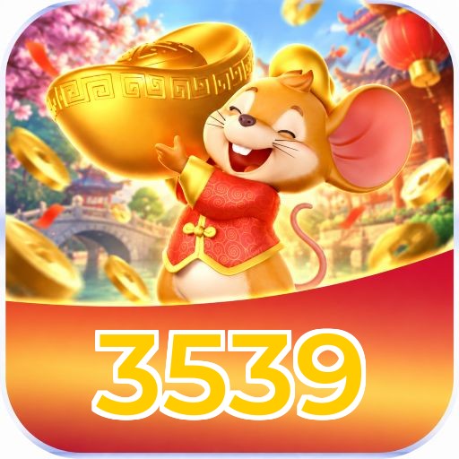3539 FAQ