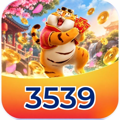 3539 System Requirements