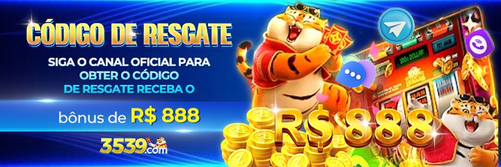 3539 Rebate